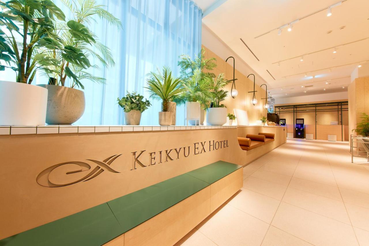 Keikyu Ex Hotel Sapporo Zewnętrze zdjęcie